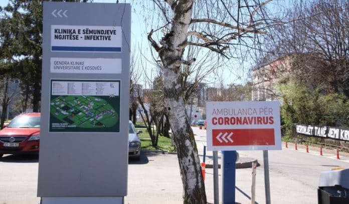      Një 21-vjeçare dhe 41-vjeçare lehonë vdesin nga Covid-19 në Kosovë
