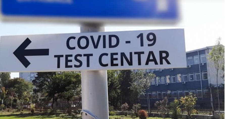 41 të vdekur nga koronavirusi në 24 orë në Maqedoninë e Veriut
