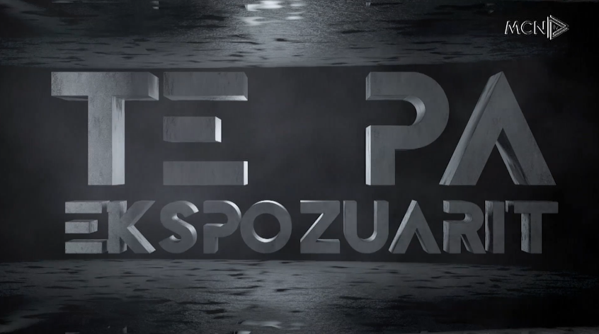 Të Paekspozuarit në MCN TV -  Klodian Tomorri