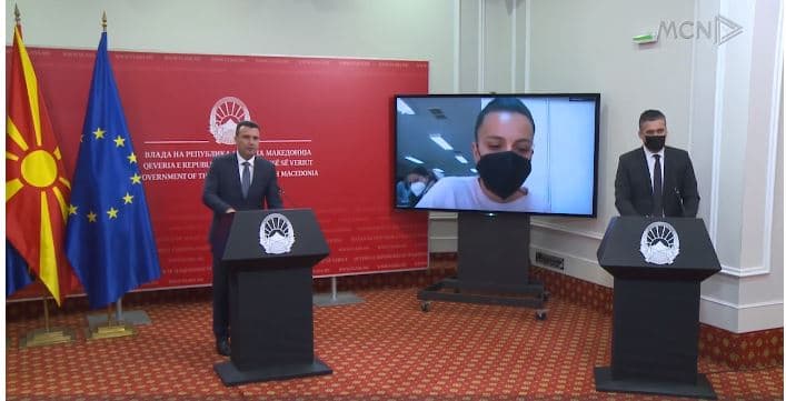 Shtetësia, Zaevi takim me Selën e Gashin (VIDEO)
