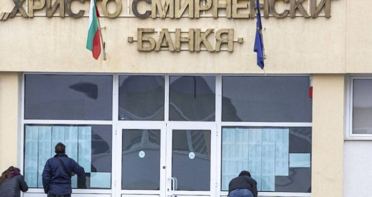 Zgjedhje të reja në Bullgari me datë 11 korrik 