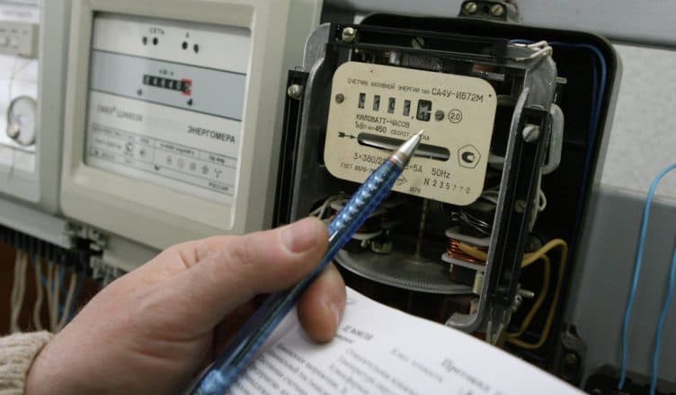   Ndëshkohen elektricistë e inspektorë që toleruan vjedhjen e energjisë elektrike në Lezhë
