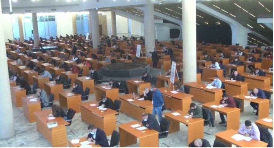 BKH mbyll procesin e aplikimeve për hetues: U kualifikuan 421 kandidatë