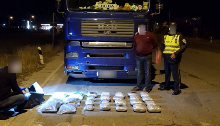 Sasi e madhe droge kapet në Maqedoninë e Veriut, arrestohet shqiptari