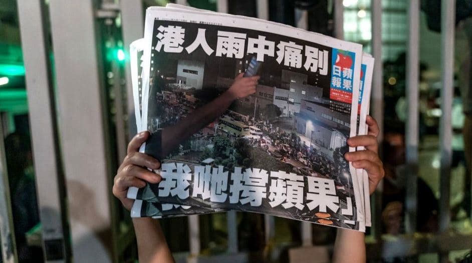 Hong Kong i jep lamtumirën gazetës pro-demokracisë