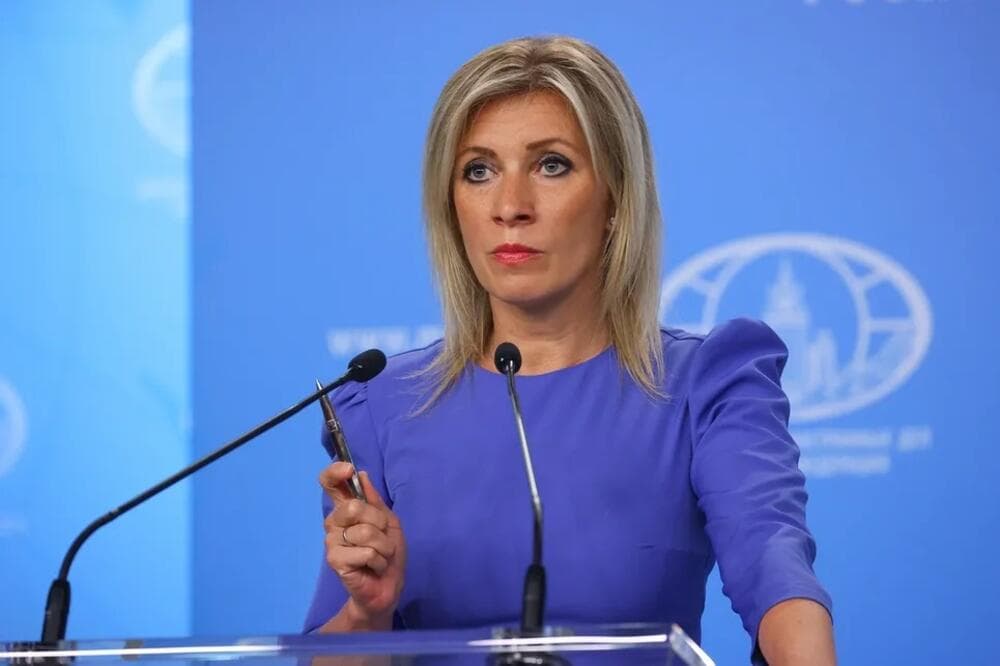  Zëdhënësja e MPJ-së ruse: Kosova nuk është shtet, ajo është një vrimë e zezë në Evropë