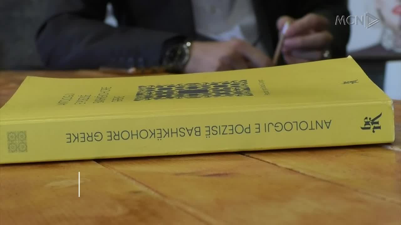 30 poetë grekë vijnë në shqip (VIDEO)