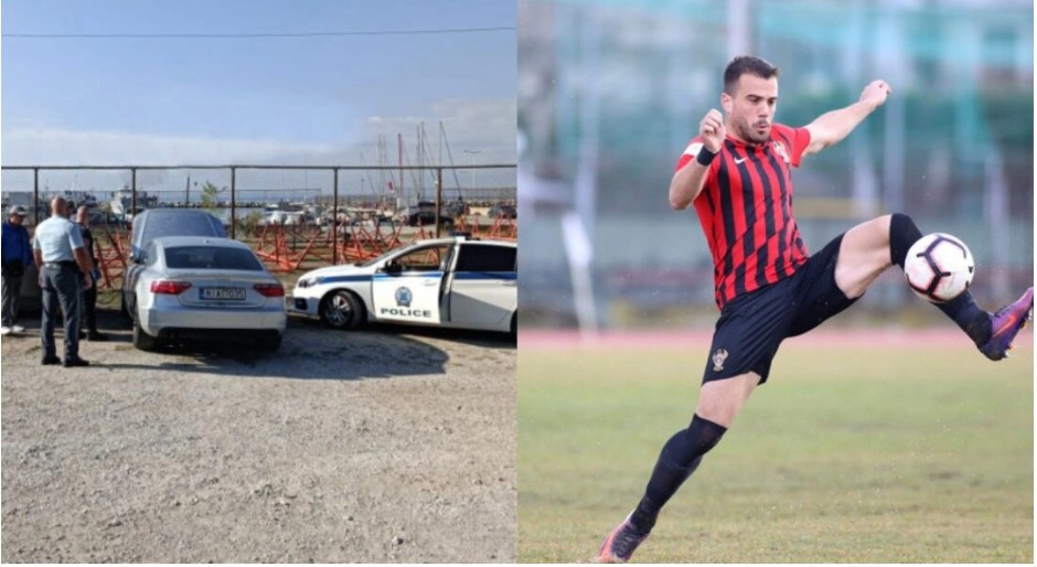 I mbytur në makinë, gjendet i vdekur futbollisti grek