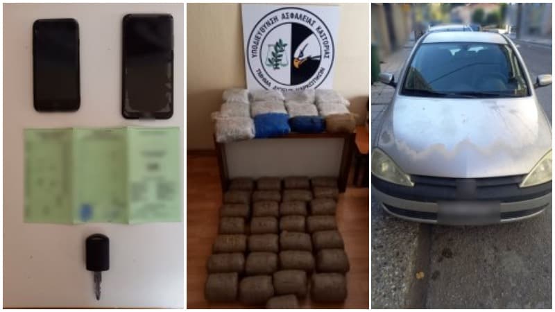 U kapën me kanabis në Greqi, arrestohen dy shqiptarët