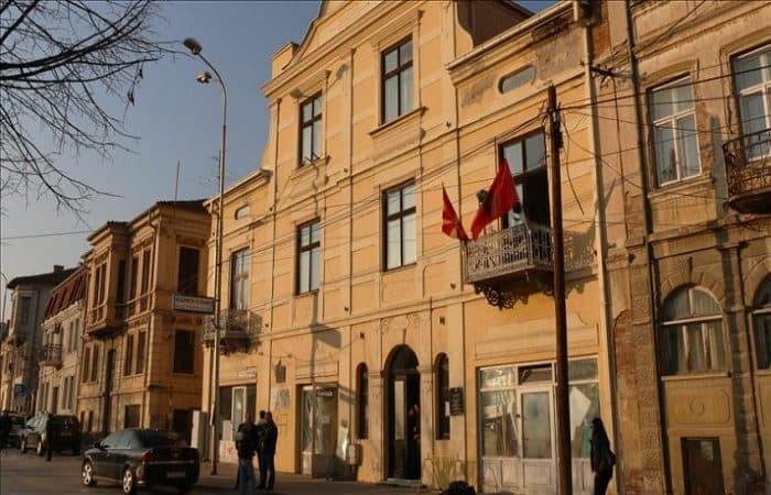 Shënohet sot 113 vjetori i Kongresit të Alfabetit