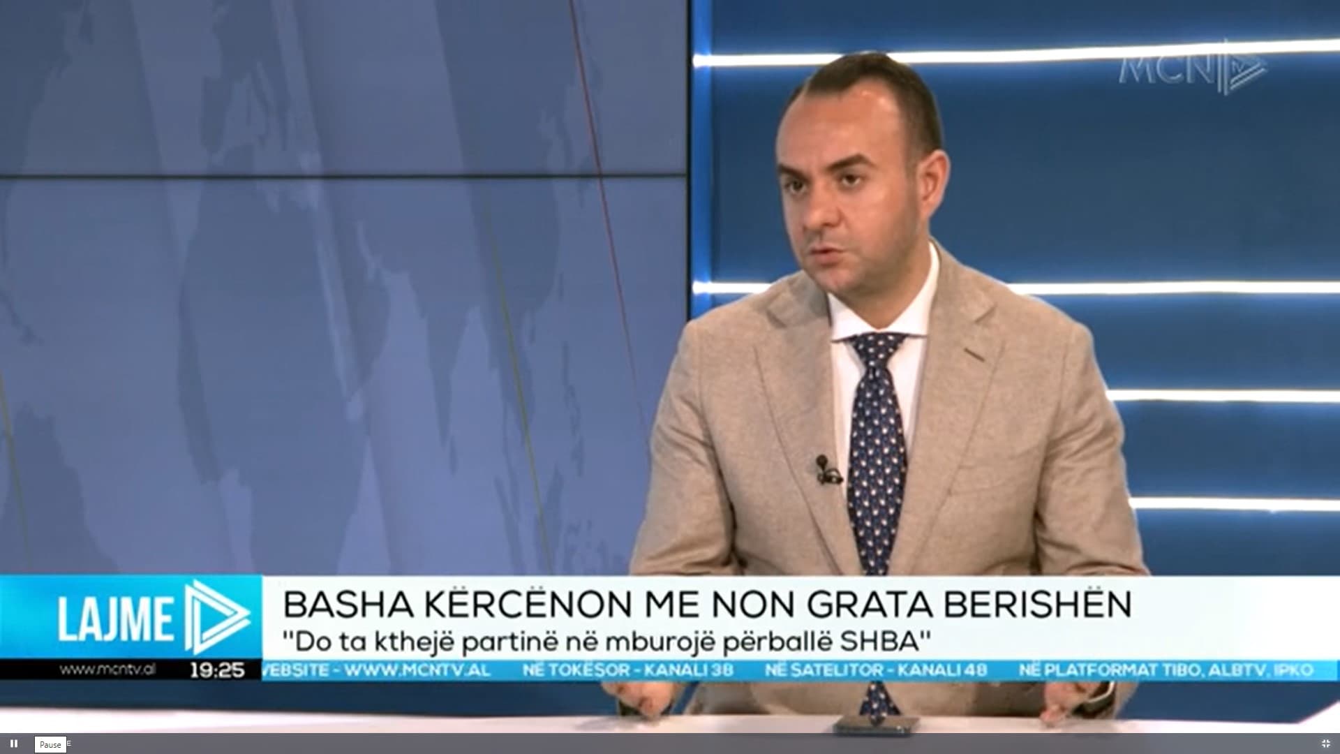 Balliu: Basha, kryetar pa parti si Kujtim Gjuzi