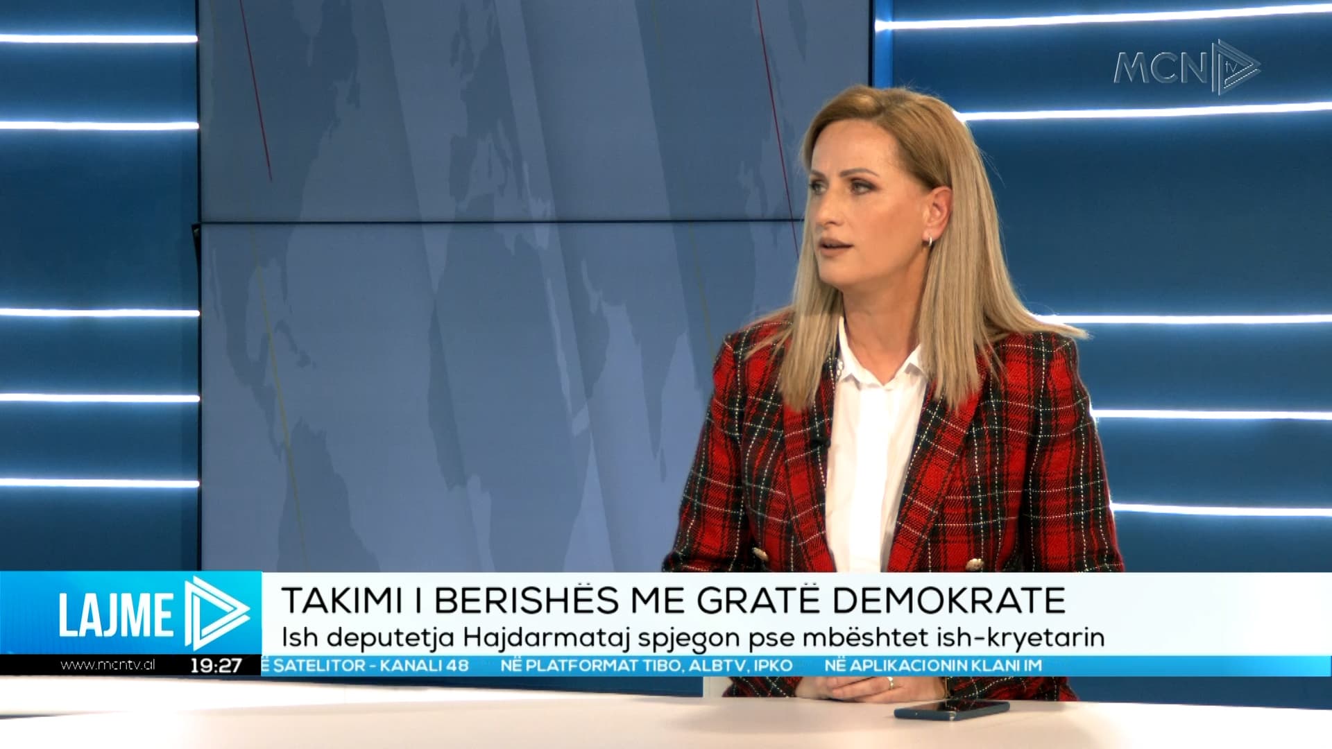 Hajdarmataj: Firmat për të thirrur Kuvendin Kombëtar të PD po shkojnë 5000