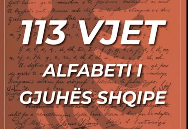 ‘Dita e Alfabetit të Gjuhës Shqipe’, Kushi: T’i japim vlerë çdo shkronje