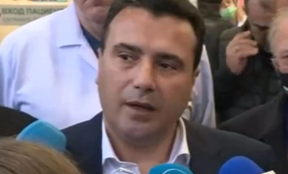     Aksidenti i autobusit maqedonas në Bullgari/ Zaev: 46 viktimat janë të moshës 25-30 vjeç