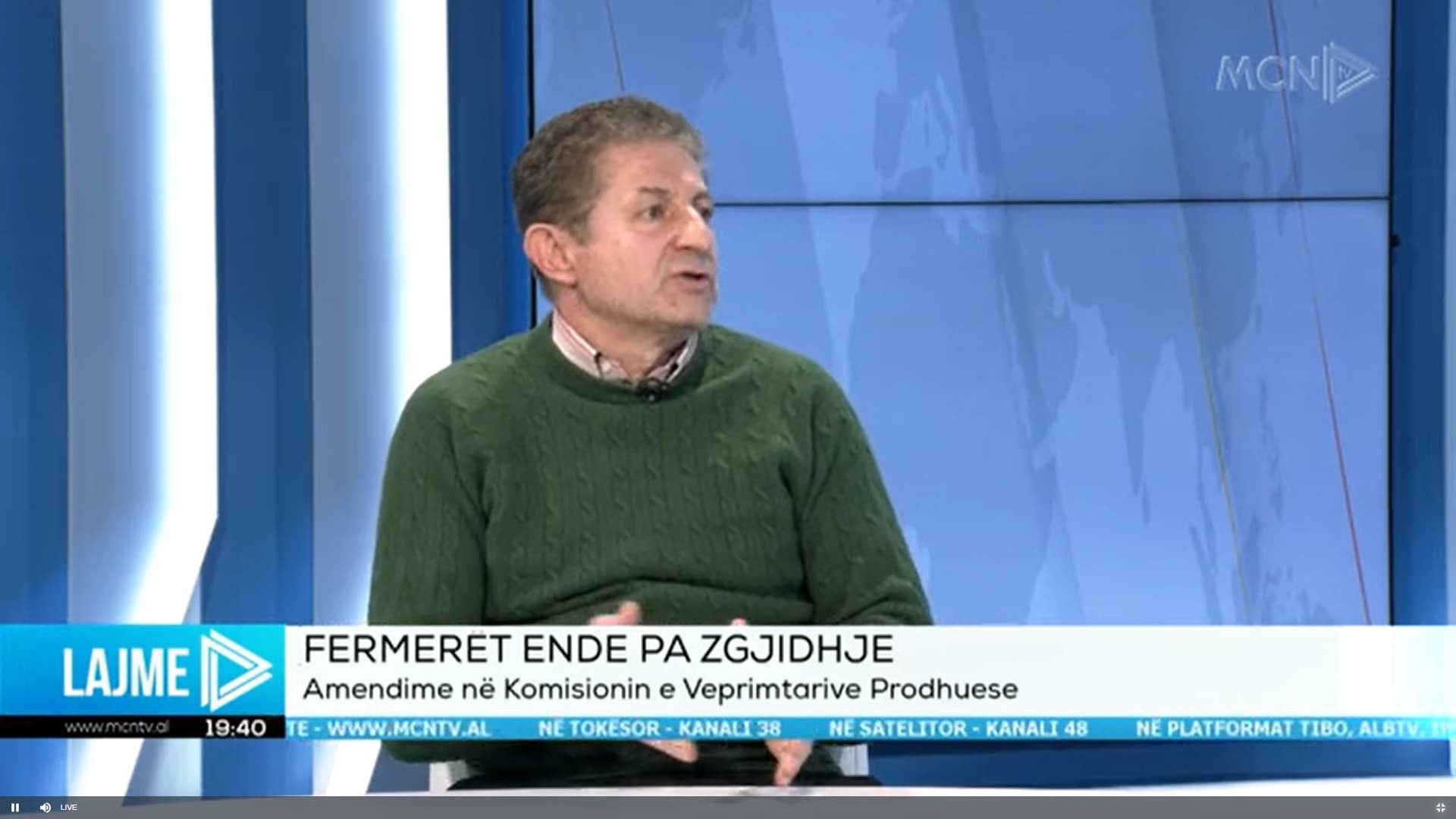 Shtesa në buxhetin për bujqësinë, Gjeka: Duhet një strategji tërësore (VIDEO)