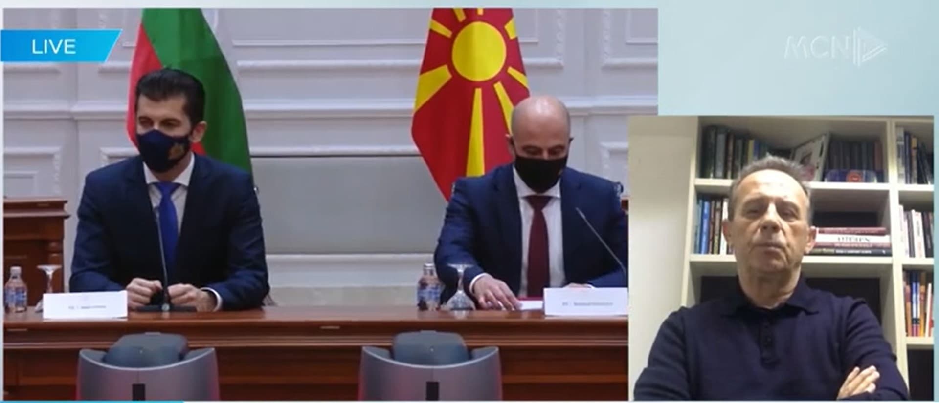 Bisedimet Shkup-Sofie, Ramadani: Janë krijuar kushtet për kompromis