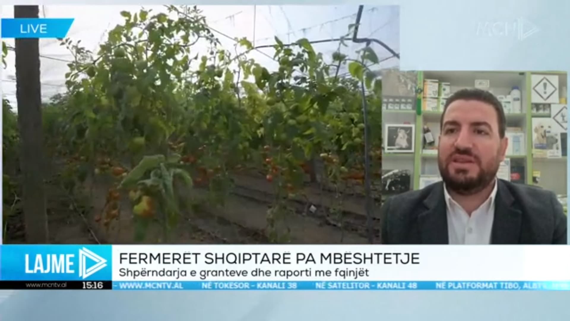   Resuli: Nga 12 mijë fermerë, vetëm 7 mijë përfitues të granteve. Karantinë produkteve shqiptare nga BE (VIDEO)