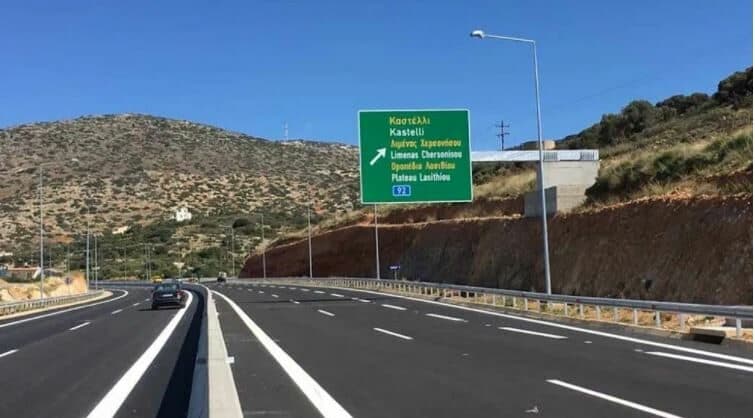 Në shtetin fqinj do të ndërtohet autostrada më e gjatë në Europë