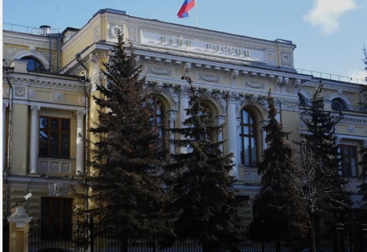 Zhvlerësimi i rublës, Banka Qendrore ruse rrit normën e interesit