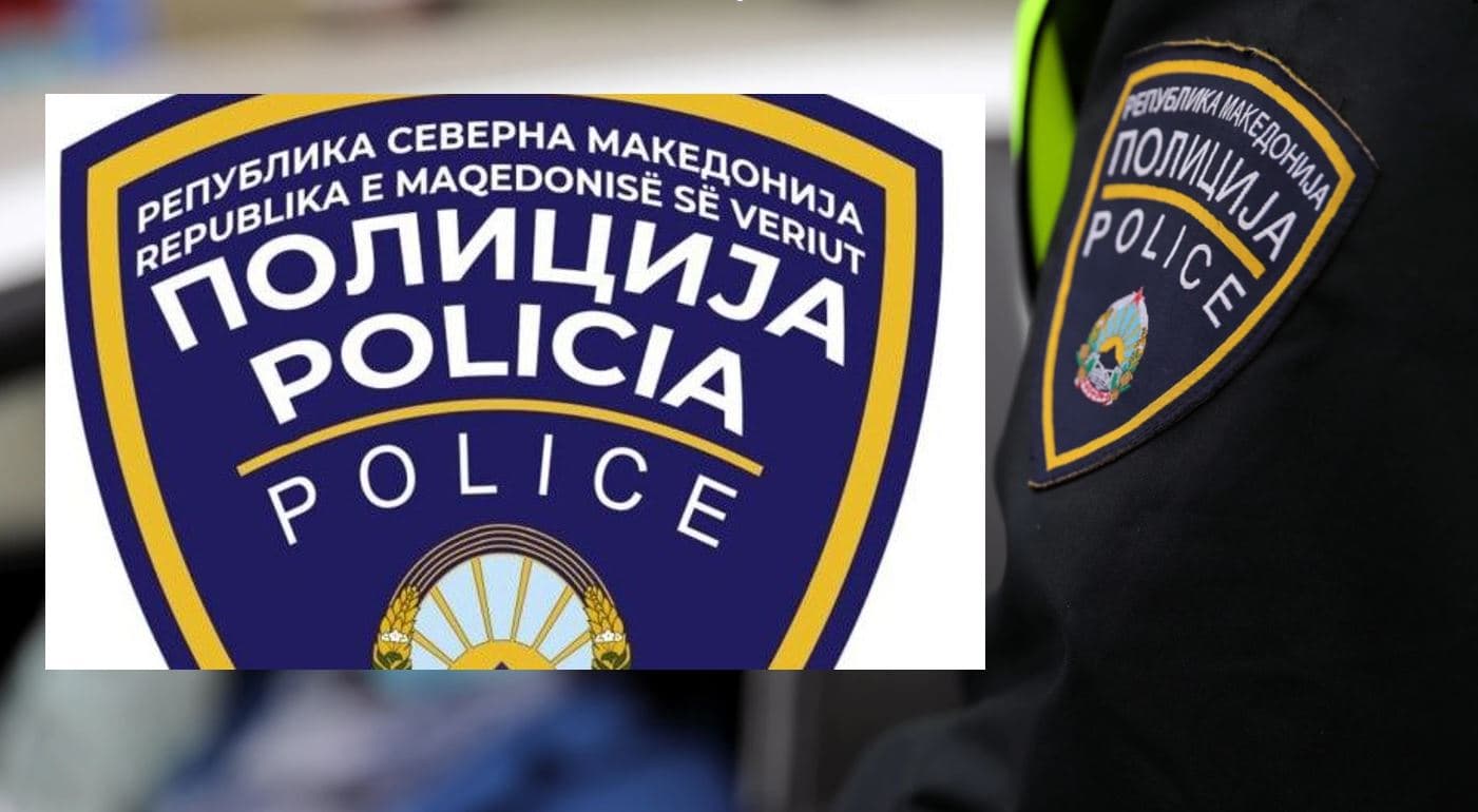 Gjuha shqipe miratohet për përdorim në uniformat e policisë maqedonase