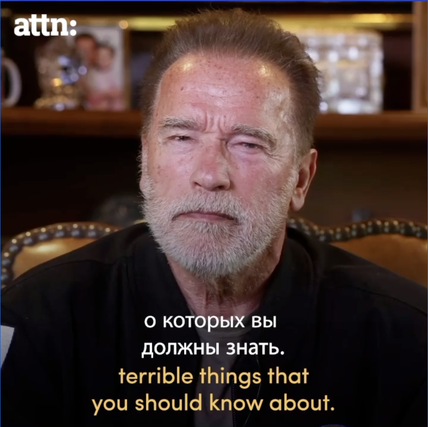 Prezantuesi  rus hedh poshtë videon e Schwarzenegger duke e cilësuar propagandë të SHBA-së