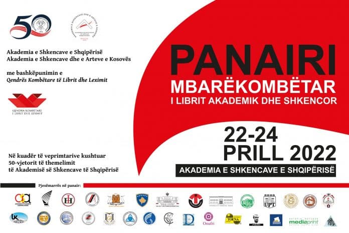      Organizim i Akademisë së Shkencave Shqipëri e Kosovë/ Mbahet Panairi i parë kushtuar librit akademik dhe shkencor