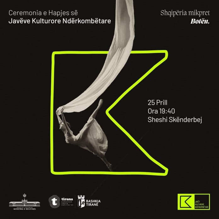    Nis nesër në Tiranë cikli i javëve ndërkombëtare të Kulturës