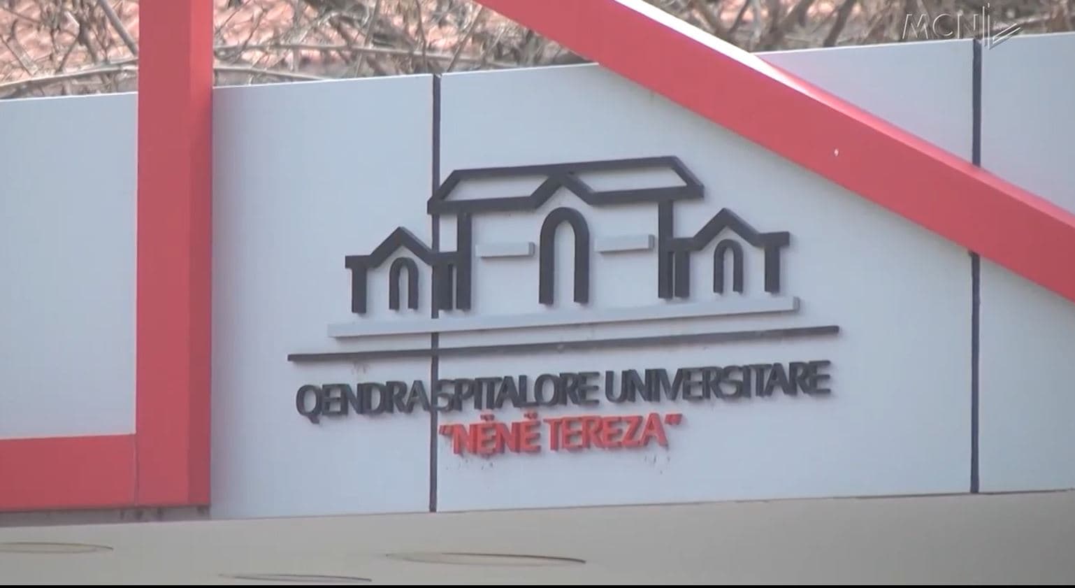 Ikën sistemi tek konsultat në QSUT (VIDEO)