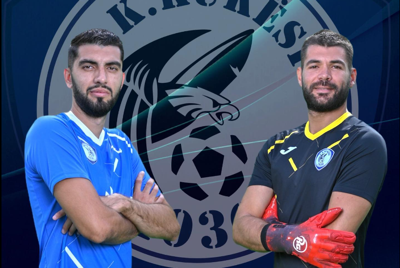 Kukësi njofton largimin e dy lojtarëve
