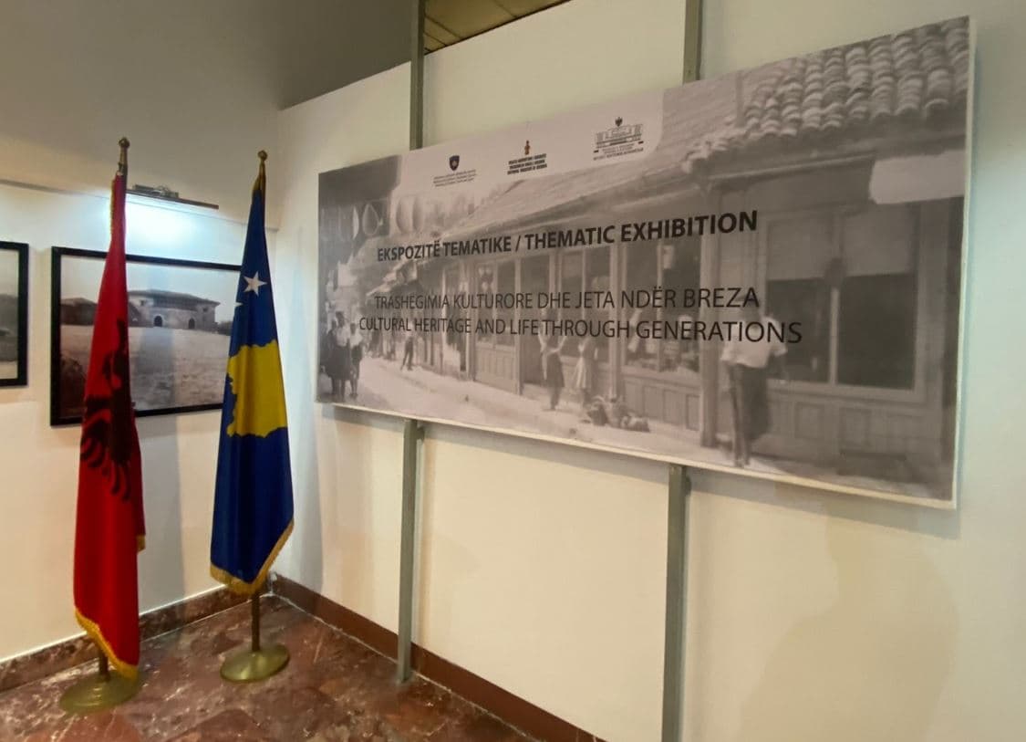              Muzeu i Kosovës ekspozitë në Muzeun Kombëtar me 91 fotografi nga trashëgimia kulturore