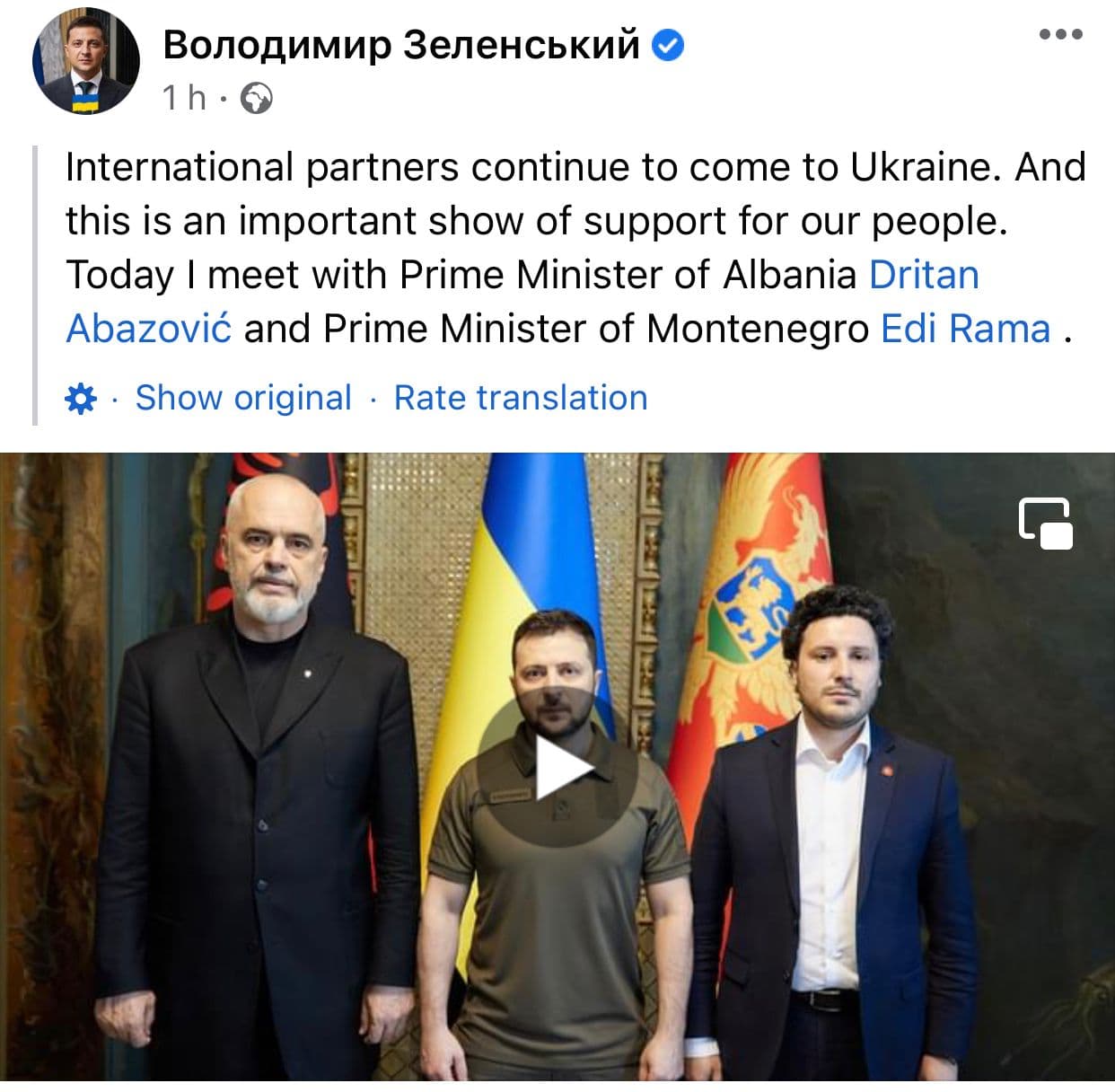 Ramën e ngatërrojnë në Kiev, e bëjnë kryeministër të Malit të Zi