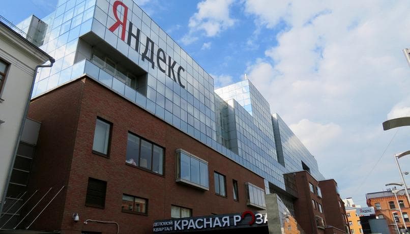 Gjiganti rus i teknologjisë, transferon një pjesë të madhe të aktivitetit në Serbi