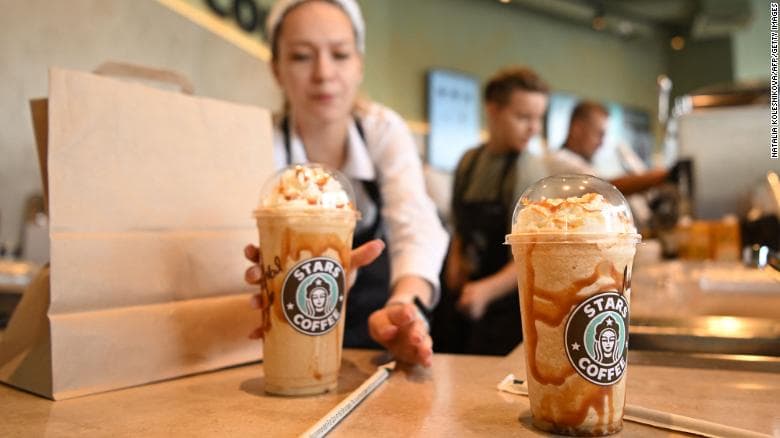 Versioni rus i Starbucks, rihapet me një emër dhe logo të re
