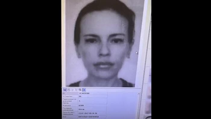Moska: Kemi identifikuar vrasësen e Duginas