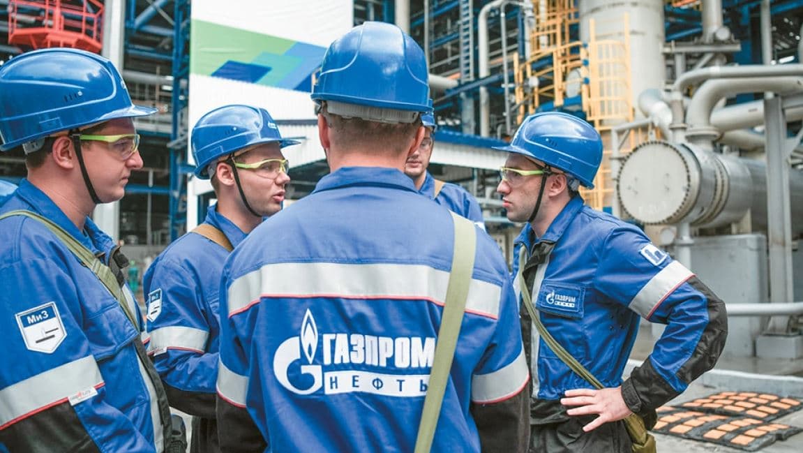 Gazprom redukton dërgesat e gazit natyror në Francë