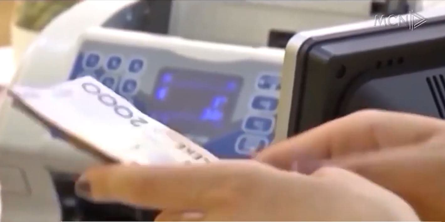 Ulen depozitat e shqiptarëve në banka (VIDEO)