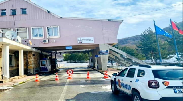 Doganat pa sistem/ Rama: Sulm kibernetik mbi sistemin TIMS nga të njëjtët agresorë