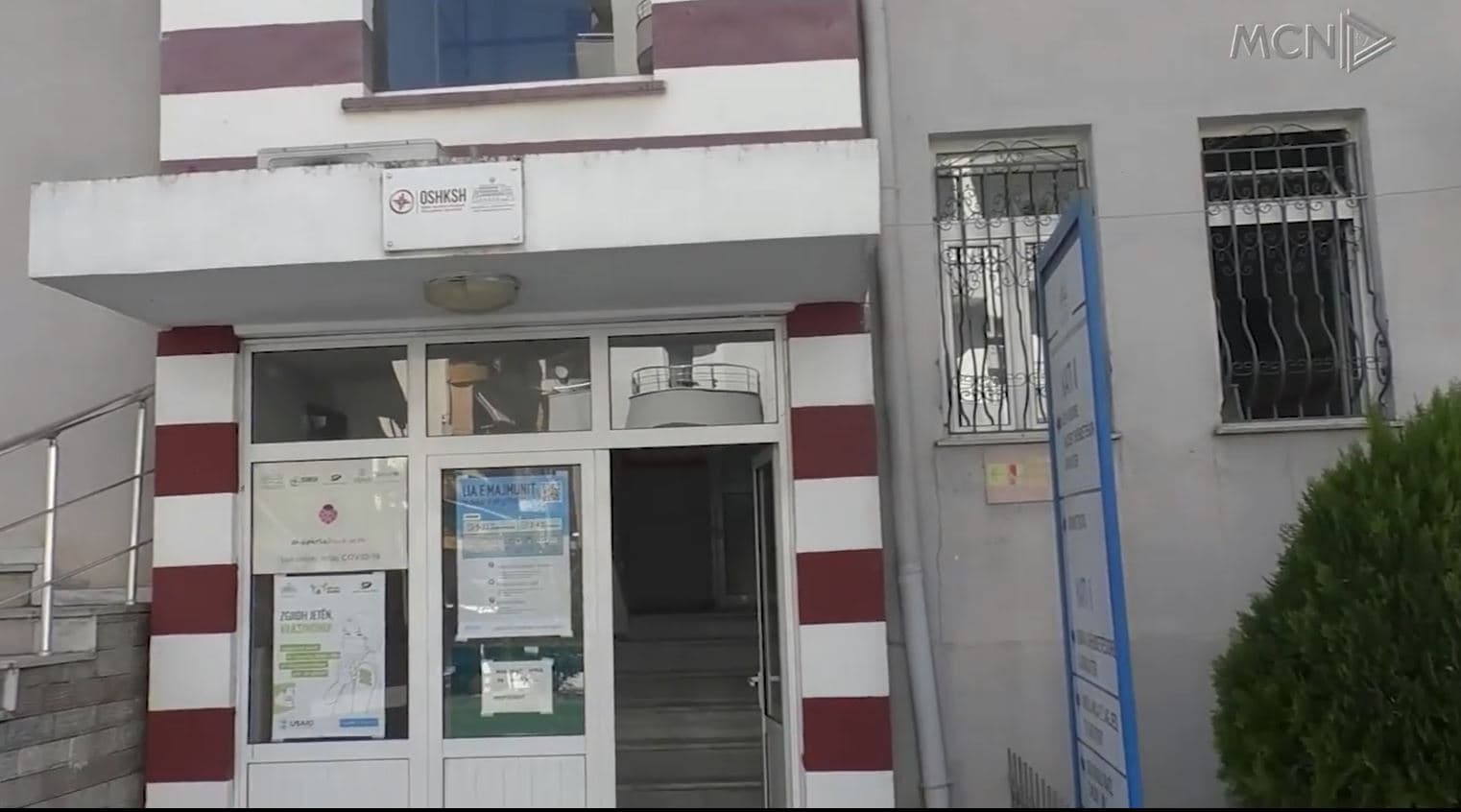 Në Gjirokastër mungojnë mjekët specialistë (VIDEO)