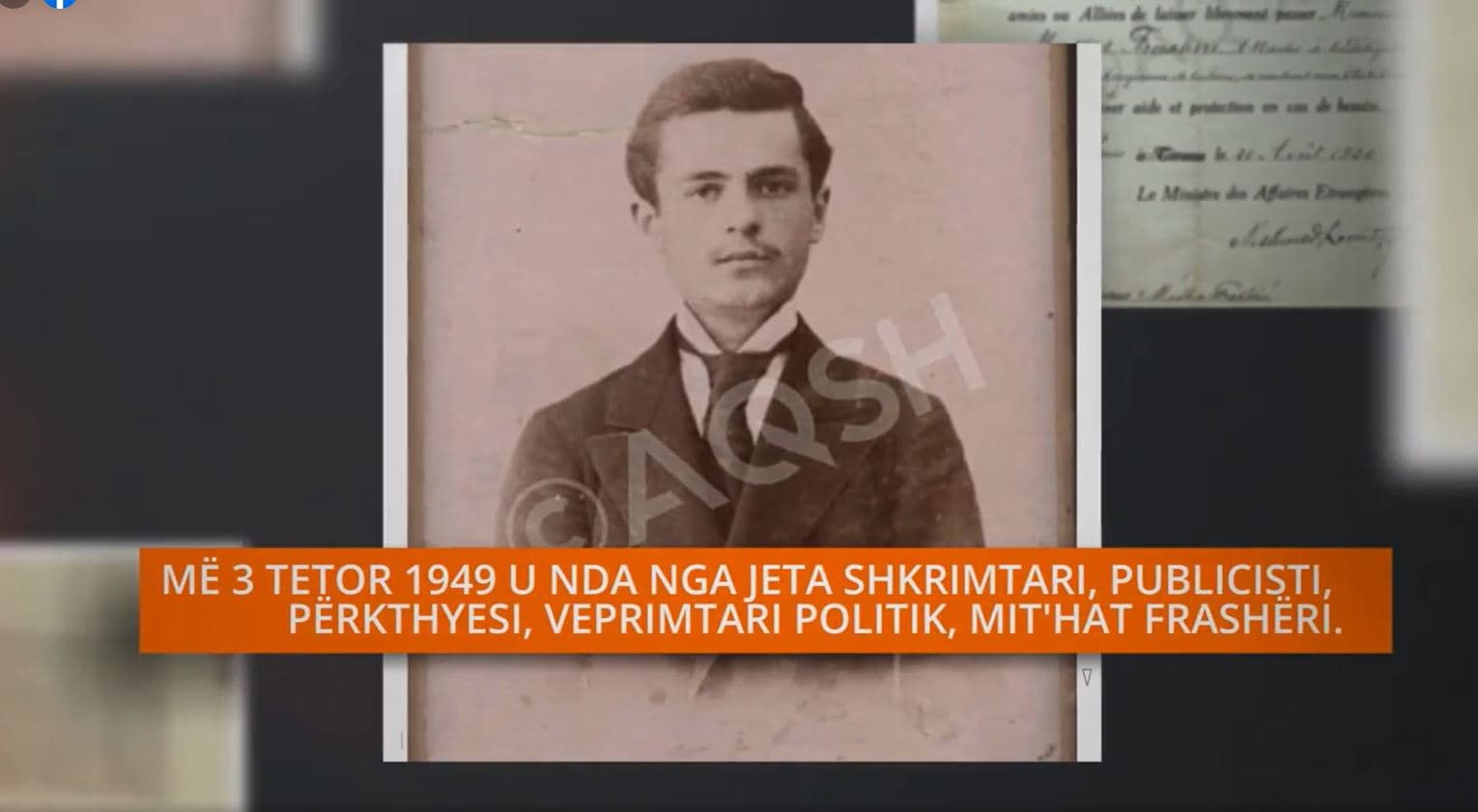    Përkujtohet në përvjetorin e vdekjes shkrimtari dhe atdhetari Mid’hat Frashëri