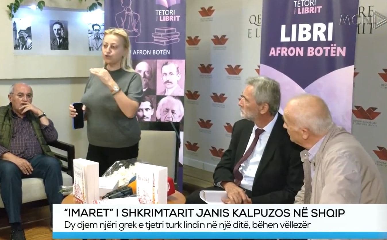 “Imaret” i shkrimtarit Janis Kalpuzos në shqip/ Dy djem njëri grek e tjetri turk lindin në një ditë, bëhen vëllezër (VIDEO)