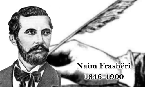 Përkujtohet përvjetori i vdekjes së poetit kombëtar Naim Frashëri