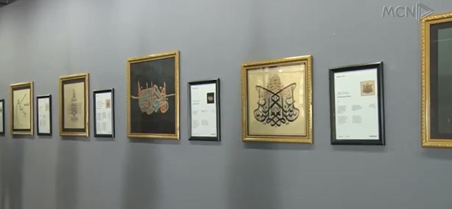 Një rrugëtim kaligrafik (VIDEO)