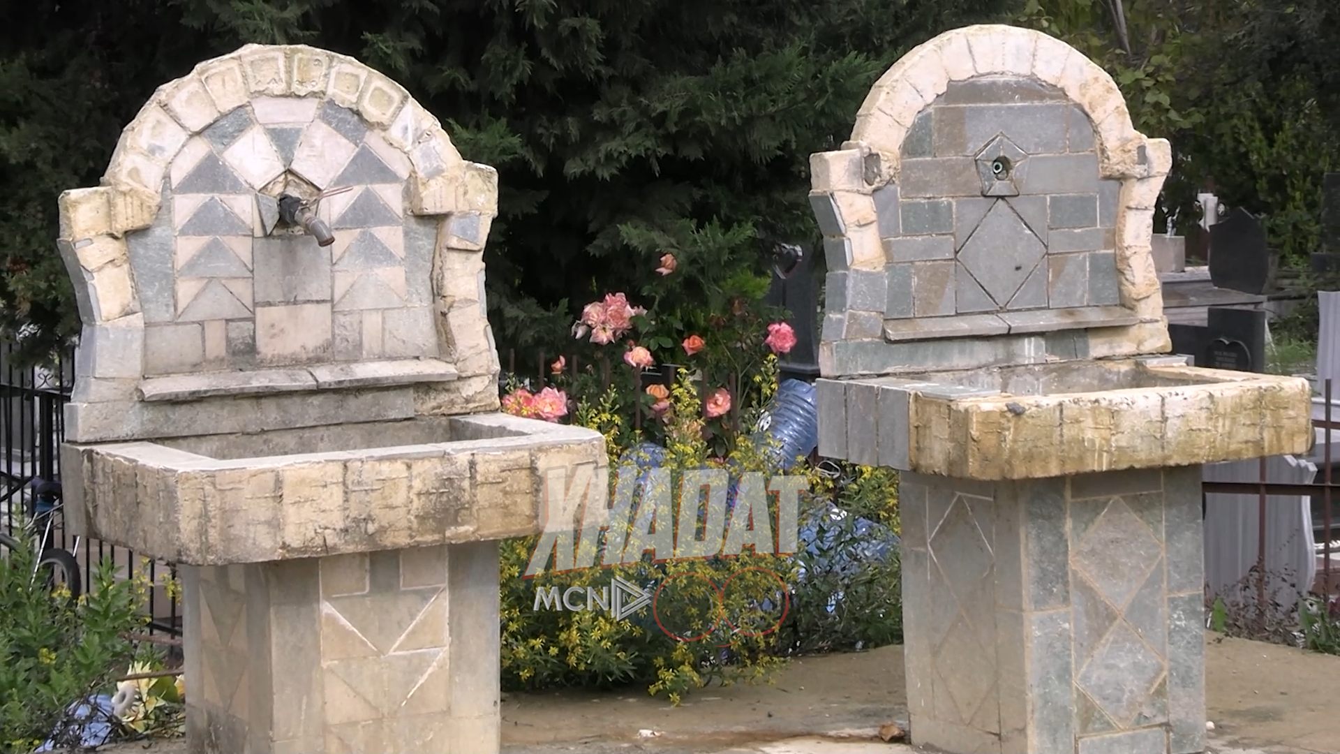 Xhadat/ Investime fasadë dhe në varreza, Sharra dhe Tufina pa ujë