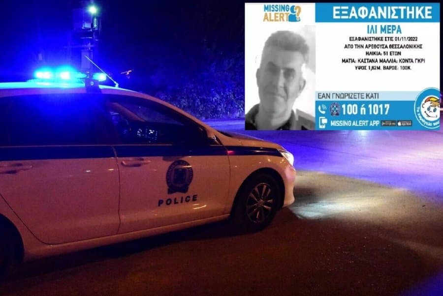 Greqi, 51-vjeçari shqiptari gjendet i vdekur në Selanik