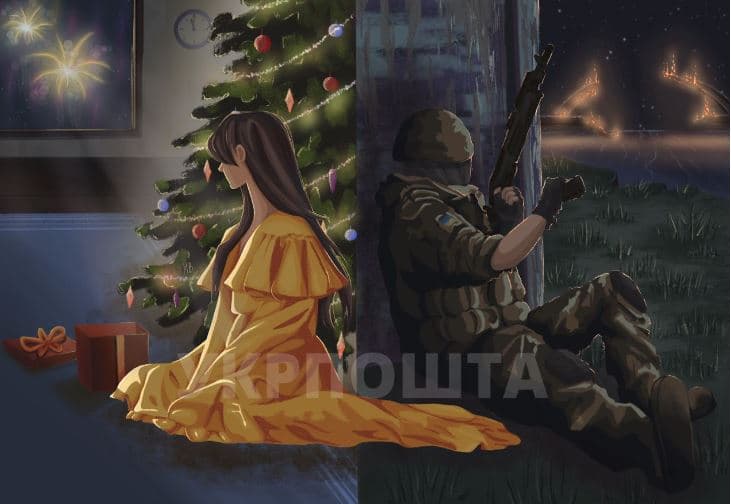 "Të ndarë nga lufta", shërbimi postar i Ukrainës zbulon kartolinën e festave