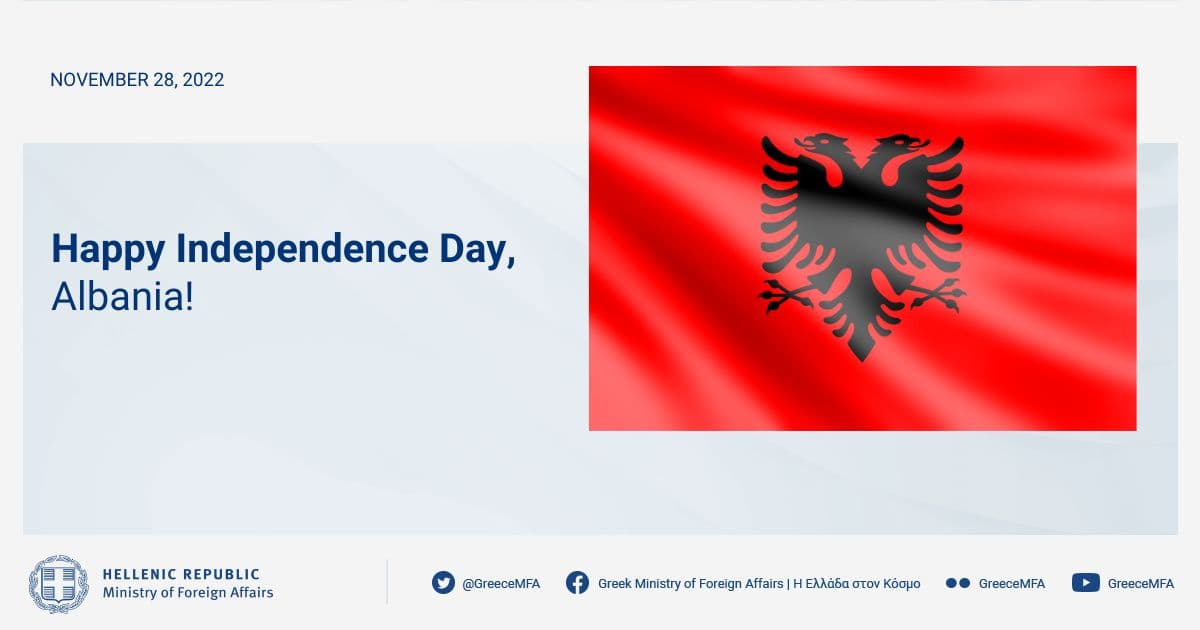 Greqia mesazh në ditën e Pavarësisë: Urime për aleatin tonë