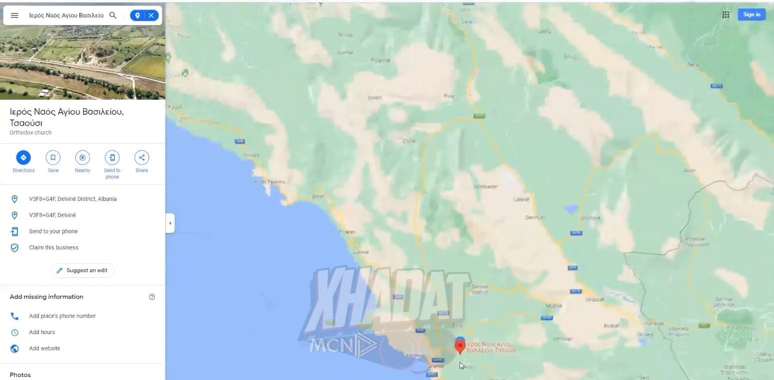 Shqipëria pushtohet nga emrat grekë në "google maps" (VIDEO)