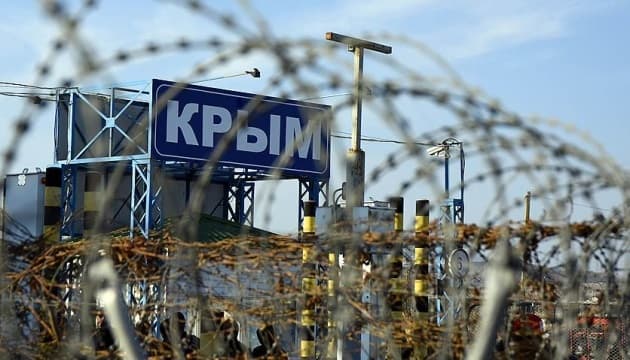 Pronarët e resorteve të Krimesë detyrohen të strehojnë ushtarë rusë