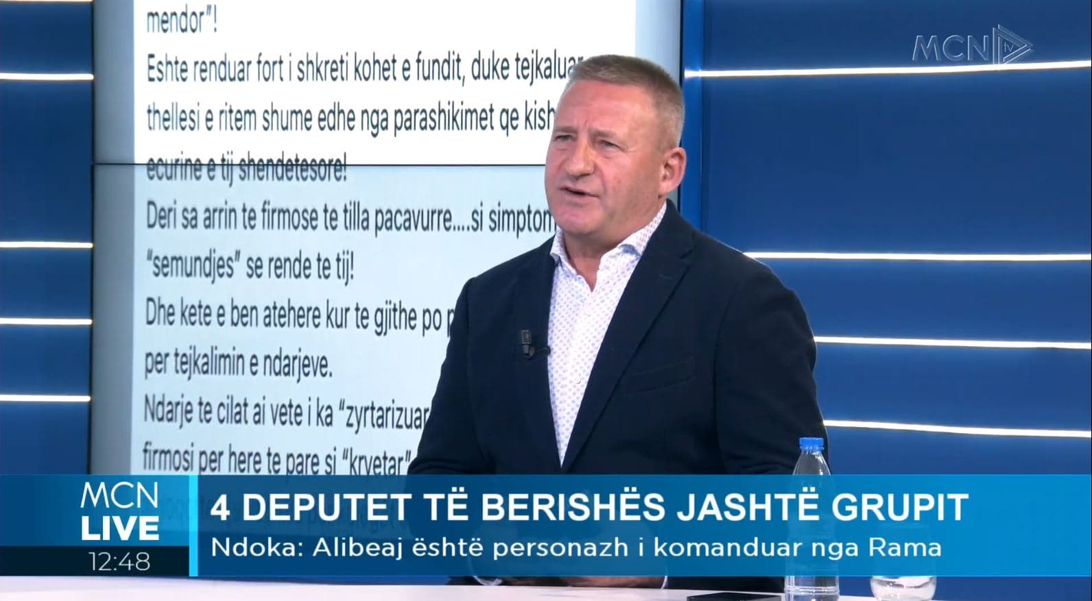 Përjashtimi i 4 deputetëve/ Ndoka: Alibeaj si Don Kishoti me mullinjtë e erës, po keqpërdoret nga Rama