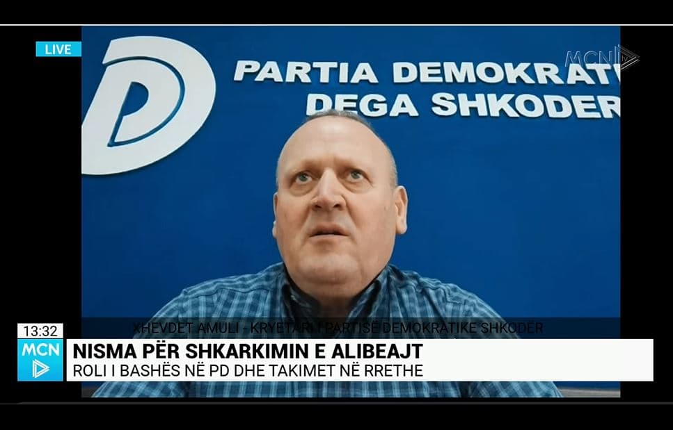  Nisma për shkarkimin e Alibeaj/ Amuli: Veprim i Salianjit para zgjedhjeve vendore, i pavend, nuk është në kohën dhe momentin e duhur (VIDEO)